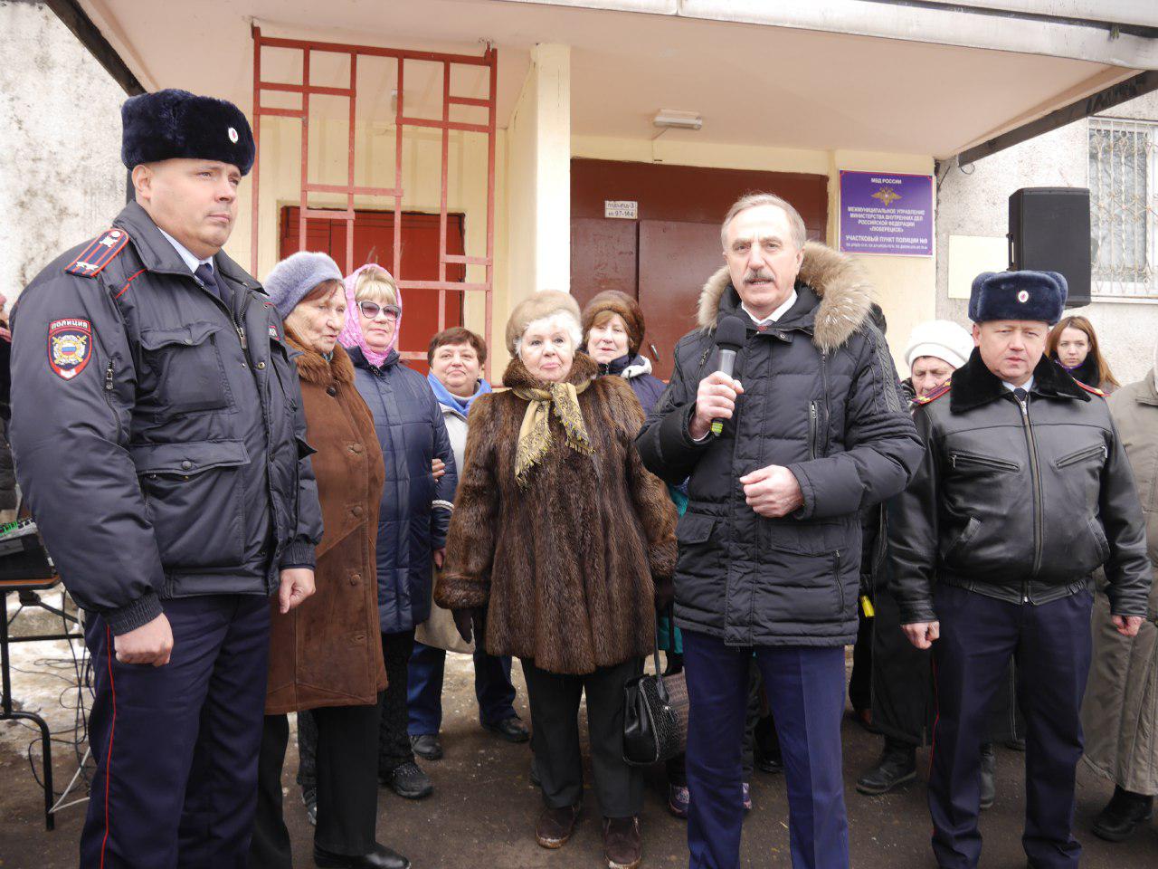 Участковый пункт полиции торжественно открыли в поселении Томилино |  Администрация городского округа Люберцы Московской области